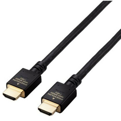 エレコム YMD-HDP14EY50BK HDMIケーブル／Premium／やわらか／5.0m／ブラック ●Premium HDMI cable規格認証済みイーサネット対応Premium HDMIケーブルのやわらかタイプです。4K×2K(60p)およびHDRに対応し、18Gbpsの高速伝送で高画質映像と音声を忠実に伝送することが可能です。配線しやすくクセが残りにくい、やわらかケーブルを採用しています。●Premium HDMI cable規格認証済みイーサネット対応Premium HDMIケーブルのやわらかタイプです。●18Gbpsの高速伝送で高画質映像と音声を忠実に伝送できます。●配線時に取り回しがしやすく、束ねてもクセが残りにくい、やわらかケーブルを採用しています。●テレビやレコーダーの裏など狭い場所でも柔軟に配線でき、コネクターにかかる負担を軽減できます。●4K×2K(60p)に対応し、滑らかな高解像度映像を伝送可能です。●明暗差を活かした立体感のある映像を伝送することができるHDRに対応しています。●従来のBT.709に比べ、より広い色域をカバーしたBT.2020映像の伝送が可能です。●1本のケーブルで、映像信号と音声信号をデジタルのままで高速伝送するだけでなく、イーサネット信号の双方向通信を実現します。●100Mbpsのイーサネット通信を実現する、HEC(HDMIイーサネットチャンネル)に対応しています。&nbsp;【仕様】対応機種：HDMI(タイプA・19ピン)側:HDMI入力端子を持つ液晶テレビ、プラズマテレビ、プロジェクター等、HDMI(タイプA・19ピン)側:HDMI出力端子を持つAV機器、ゲーム機等規格：Premium High Speed with Ethernetコネクタ形状：HDMI(タイプA・19ピン) - HDMI(タイプA・19ピン)ケーブルタイプ：やわらか伝送速度：18Gbps対応解像度：4K×2K(60p)対応シールド方法：3重シールドプラグメッキ仕様：金メッキケーブル長：5.0m ※コネクターを含むケーブル太さ：4.5mmカラー：ブラック環境配慮事項：環境配慮パッケージ(THINK ECOLOGYマーク)