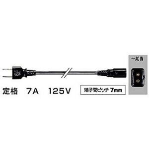 ビクター CN-320B 電源コード 1.8m