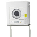 パナソニック NH-D503-W 電気衣類乾燥機 (乾燥5.0kg) ホワイト NHD503