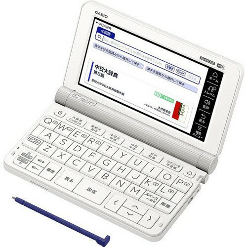 カシオ XD-SX7300-WE 電子辞書「エクスワード（EX-word）」 (中国語モデル・79コンテンツ収録) ホワイト●ワイヤレスでコンテンツを追加。必要に応じてカスタマイズ。Wi-Fiに接続することで、ワイヤレスで追加コンテンツを購入・ダウンロード可能。パソコンを介することなく手軽にコンテンツをカスタマイズ可能。●更なる使いやすさ、見やすさを追求。キーボードデザインや画面インターフェイスを一新すると共に、ブルーライトカット機能も搭載し、使いやすさと見やすさがより一層向上。【仕様】本体サイズ(閉時)：幅157.5×奥行101×高さ18.4(mm)本体重量：242g(電池含まず)ディスプレイサイズ：5.7型タッチパネル(5.2型 864×480ドット TFTカラー液晶)海外旅行向け：旅行会話収録モデルキー配列：JISキー配列電源：単3形アルカリ乾電池2本、または単3形eneloop(エネループ)2本、または単3形充電式EVOLTA(エボルタ)2本、別売USB-ACアダプターからのUSB給電使用可能時間(単3形アルカリ乾電池の場合)：約130時間(英和辞典の訳画面で連続表示時)