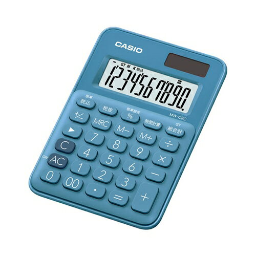 カシオ MW-C8C-BU-N カラフル電卓(10桁) レイクブルー カシオ MW-C8C-BU-N カラフル電卓(10桁) レイクブルー