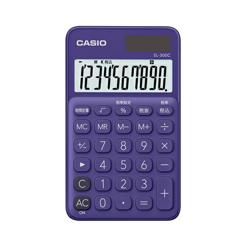 カシオ SL-300C-PL-N カラフル電卓(10桁) パープル