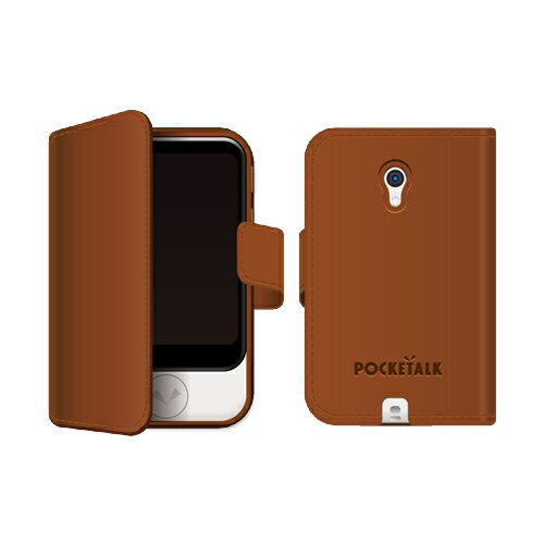 ソースネクスト PTS-NBR POCKETALK（ポケトーク）S専用手帳型ケース ブラウン 発売日：2019年12月6日●専用手帳型ケース専用手帳型ケース