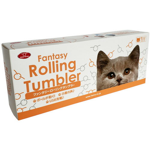 ファンタジーワールド BTM2010P ファンタジー ローリングタンブラー ピンク