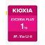 キオクシア KSDH-A001T EXCERIA PLUS SDXCカード 1TB