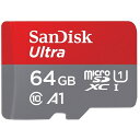【推奨品】サンディスク サンディスク ウルトラ microSDXC UHS-Iカード 64GB SDSQUAR-064G-JN3MA(2)