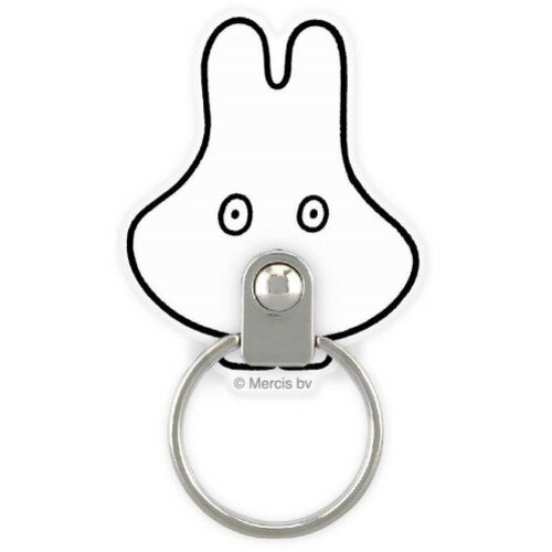 グルマンディーズ MF-173E ミッフィー マルチリング おばけごっこ