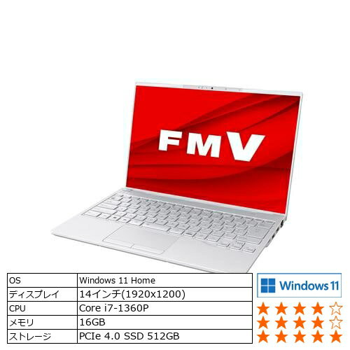ڴָꥮեȥץ쥼ȡٻ FMV LIFEBOOK UH FMVU90H1W [ 14in | 1920x1200 | Core i7-1360P | 16GB | 512GB | Win11 Home | Office | Сۥ磻 ]