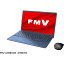 ڿ侩ʡٻ FMV LIFEBOOK AH FMVA53H2L [ 15.6in | FHD | Ryzen 7 7730U | 16GB | 512GB | Win11 Home | Office | ᥿å֥롼 ]