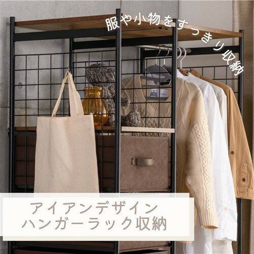 【関東送料無料】綾野製作所 / ユニット式食器棚 PROSIT プロージット / シームレス1枚天板 奥浅 / PN-80S2Z PN-80H2Z PN-80J2Z【代引き不可】【納期6週間】