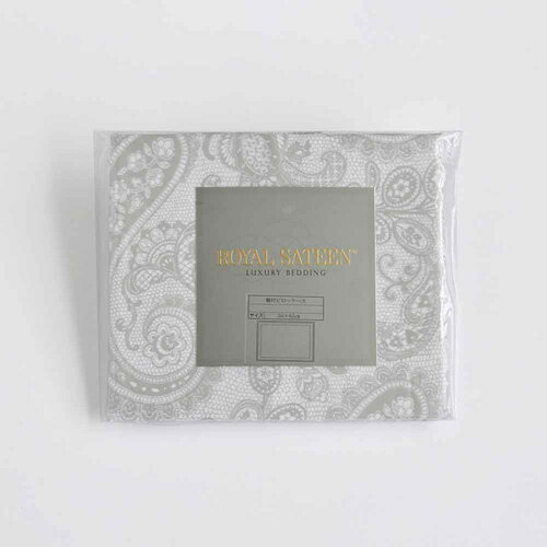 大塚家具 枕カバー ペイズリー/ダイヤ WH まくらカバー(額付) エジプト超長綿 ホワイト [3]