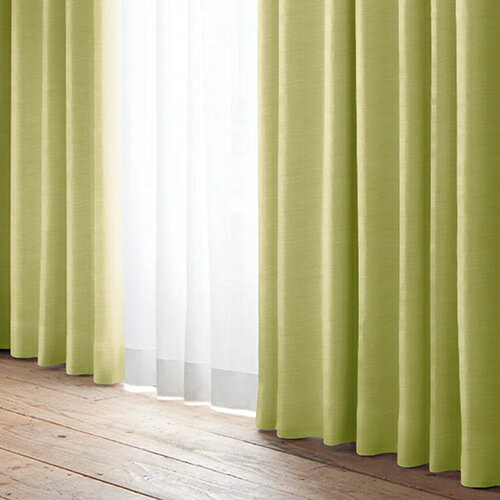 ユニベール 防炎・遮光性カーテンYDDリーセント 幅150×丈178cm 1枚入 グリーン