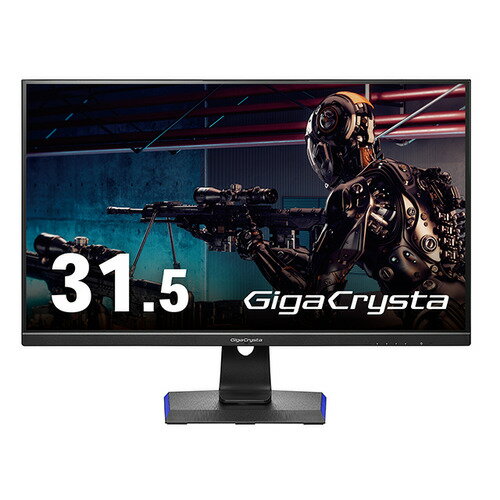 アイ・オー・データ機器 LCD-GCQ321HXDB G-SYNC Compatibleゲーミングモニター GigaCrysta 165Hz対応31.5型 【5年保証】 アイ・オー・データ機器 LCD-GCQ321HXDB G-SYNC Compatibleゲーミングモニター GigaCrysta 165Hz対応31.5型 【5年保証】