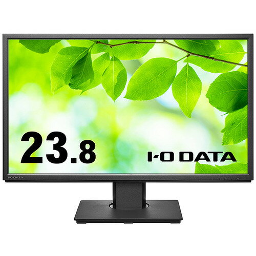 アイ・オー・データ機器 LCD-DF241EDB-F 液晶ディスプレイ 「5年保証」 フリースタイルスタンド 23.8型..