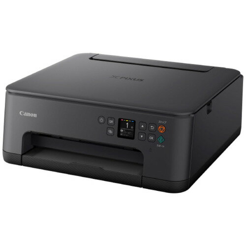 キヤノン インクジェット複合機 MAXIFYMB2130(メーカー直送)