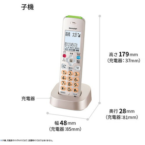 【中古】 AT-D750 takacom タカコム 録音装置