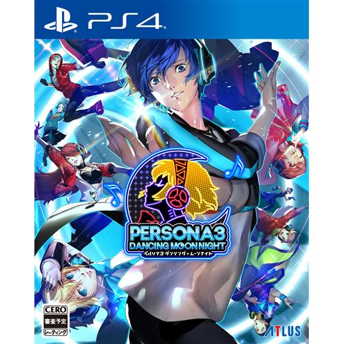 ペルソナ3 ダンシング・ムーンナイト PS4 PLJM-80249 ペルソナ3 ダンシング・ムーンナイト PS4 PLJM-80249