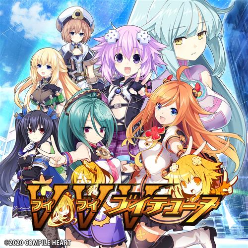 ブイブイブイテューヌ 通常版　PS4　PLJM-16639