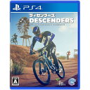 Descenders ディセンダーズ PS4版　PLJM-16742