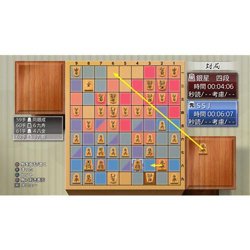 【いつでも2倍!5.0のつく日、18日は3倍!】【中古】SONY プレイステーション4 Pro 1TB グレイシャー・ホワイト CUH-7200BB02 本体のみ