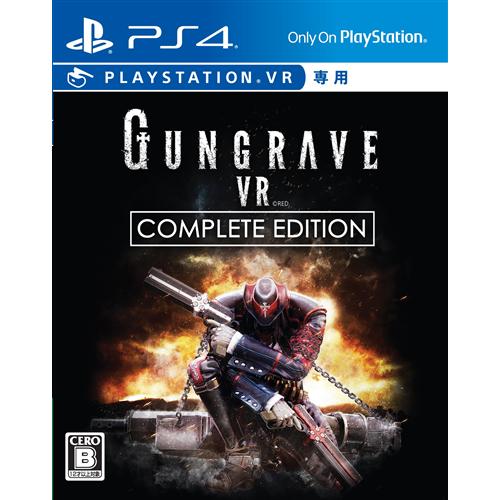 GUNGRAVE VR COMPLETE EDITION 通常版 PS4 PLJM-16228(PlayStationVR専用) GUNGRAVE VR COMPLETE EDITION 通常版 PS4 PLJM-16228(PlayStationVR専用)