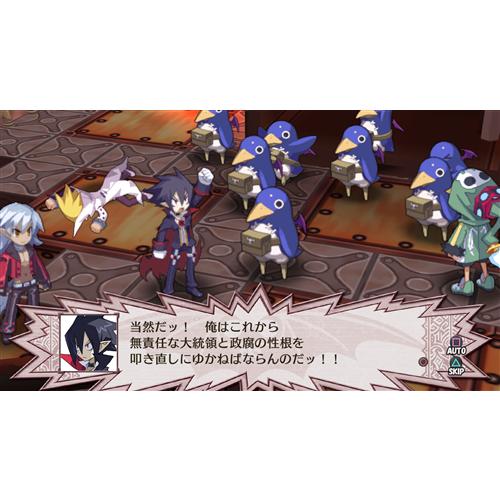 【中古】（非常に良い）GOD WARS ~時をこえて~ - PS4