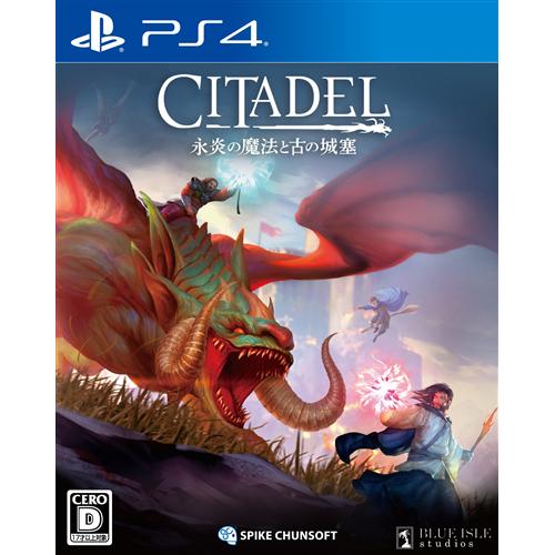 シタデル:永炎の魔法と古の城塞 PS4 PLJS-36130