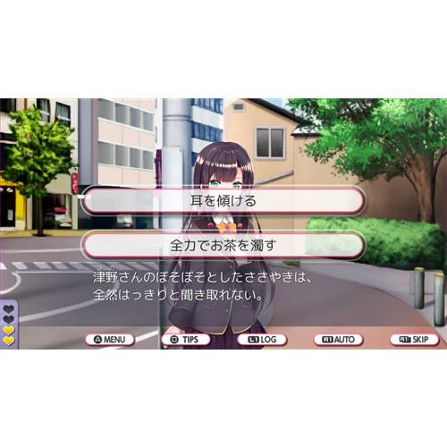 デスマッチラブコメ！ PS4　PLJM-16602