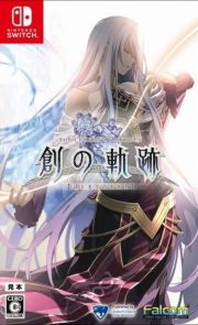 �p�Y�`�� �n�̋O�� [Nintendo Switch]