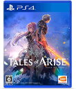 Tales of ARISE 通常版 PS4 PLJS-36173
