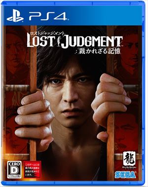 LOST JUDGMENTFقꂴL PS4@PLJM-16878