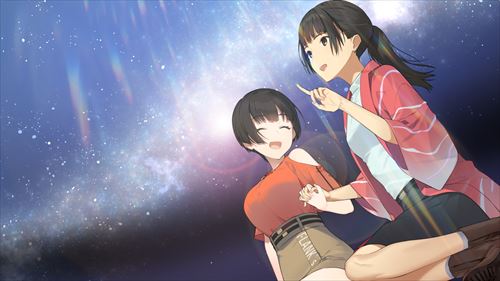 こちら、母なる星より PS4　PLJM-16886