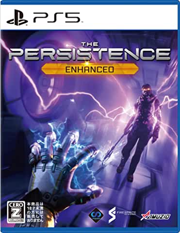 ザ・パーシステンス Enhanced PS5 ELJM-30148 ザ・パーシステンス Enhanced PS5 ELJM-30148