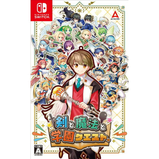剣と魔法と学園クエスト。Nintendo Switch HAC-P-A585A 剣と魔法と学園クエスト。Nintendo Switch HAC-P-A585A