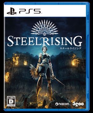 Steelrising(スチールライジング) PS5 ELJM-30185