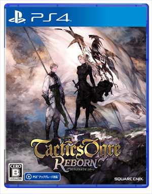 タクティクスオウガ リボーン PS4 PLJM-17098 タクティクスオウガ リボーン PS4 PLJM-17098