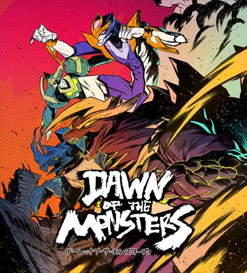 Dawn of the MonstersNintendo Switch　HAC-P-A446B