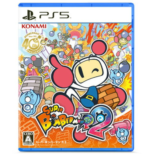 スーパーボンバーマン R2 PS5 VH001-J1 スーパーボンバーマン R2 PS5 VH001-J1