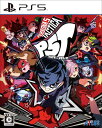 ペルソナ5 タクティカ PS5 ELJM-30345