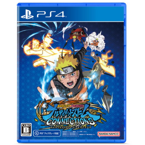 NARUTO X BORUTO ナルティメットストームコネクションズ PS4 PLJS-36213 NARUTO X BORUTO ナルティメットストームコネクションズ PS4 PLJS-36213