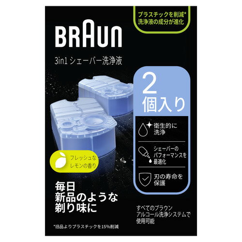 ブラウン CCR2CR クリーン&リニューシステム専用洗浄液カートリッジ メンズシェーバー用 （2個入り）ブラウンのシェーバー用アルコール自動洗浄システム「クリーン＆リニューシステム」用の交換洗浄液。新潤滑成分を配合していて、肌触りをなめらかに保ち、剃り味の劣化を防ぐ効果がさらにアップ。より快適な剃り心地をキープします。内容量：2個入対応機種：BS9795、BS9785、BS9595、BS9585、BS8995、BS8990、BS8985、BS8795、BS8790、BS8790N、BS8785、BS8385、BS7785、BS5897、BS5895、BS5791、790cc、760cc、750cc、590cc