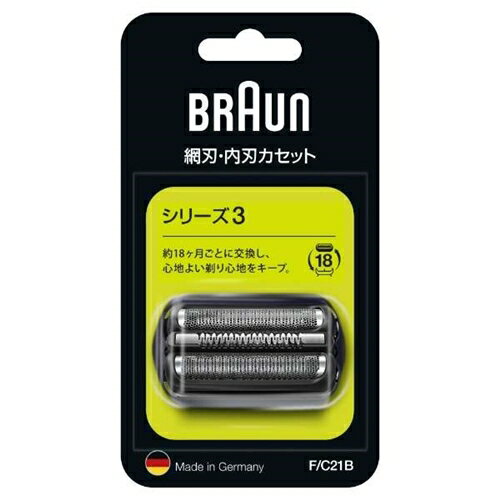 ブラウン F/C21B 替刃 発売日：2017年2月6日●300S用替刃パッケージサイズ（高さ×幅×奥行）160×80×22mm