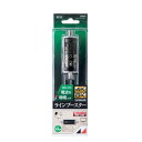日本アンテナ CSBE25 4K8K放送対応 CS・BSラインブースター