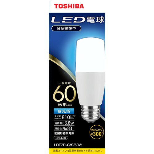 東芝 LDT7DGS60V1 LED電球