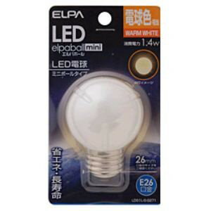 ELPA LDG1L-G-G271 LED電球 「ミニボールG50形」(電球色・口金E26)