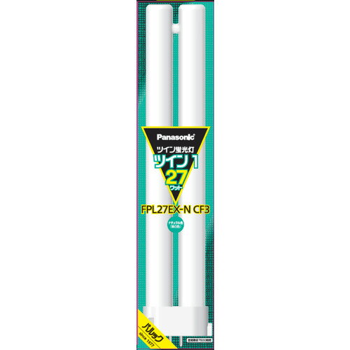 Panasonic FPL27EXNCF3 ツイン蛍光灯 ツイン1(2本ブリッジ) 27形 ナチュラル色 発売日：2022年10月1日●スリムなガラス管をブリッジ技術で結合させた蛍光灯。コンパクト設計で輝度が高く、また、片口金構造のため器具内配線が容易にできます。&nbsp;【仕様】本体寸法：ガラス管径:20mm 長さ245mm本体質量：106g光色：ナチュラル色口金：GY10q-4定格ランプ電力：27Wランプ電流：0.610A全光束：1855lm色温度：5000K平均演色評価数：R84定格寿命：7500時間消費効率(周囲温度85℃)：68.7lm/W生産国：中国