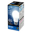 YAMADA SELECT(ヤマダセレクト) LDA7D-G/E/L LED電球 60形相当 E26 昼光色●ヤマダオリジナル LED電球●配光角230°●長寿命40000h&nbsp;【仕様】光色：昼光色口金：E26配光角(度)：230°定格入力電流(mA)：107全光束(lm)：810エネルギー消費効率 (lm/W)：124.6定格消費電力 (W)：6.5調光器対応：×密閉器具対応：○全長(mm)：100外径(mm)：55質量(g)：35周波数：50/60Hz共用定格電圧：100V