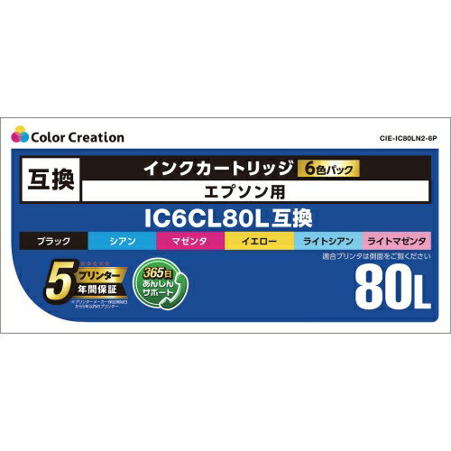 ELECOM エレコム なっとく名刺 （標準・上質紙・ホワイト） MT-JMN1WN 【×10セット】 【お徳用 まとめ買い お買い得 業務用 割引 セット販売】 プリンタ PCサプライ・消耗品 コピー用紙・印刷用紙 コピー用紙 コピー 紙 プリンタ用紙