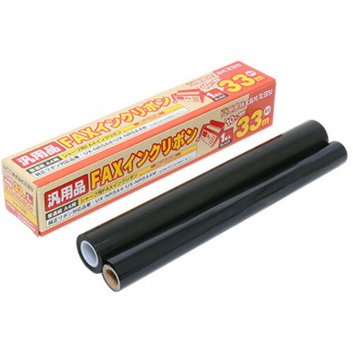 ミヨシ FXS33SH-1 シャープ汎用 FAX用インクリボン 33m