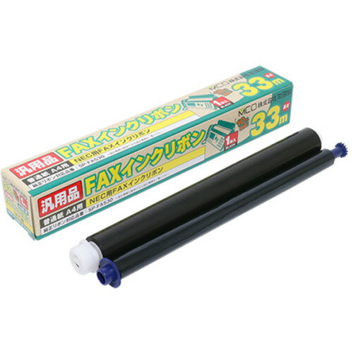 【中古】シャープ 増設子機 JD-KT500 qqffhab